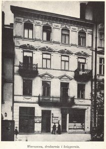 第二次世界大戦前のポーランド、ワルシャワの71 KrakowskiePrzedmieście通りにあるPallottine Publishing House（WydawnictwoKsiężyPallotynów） 作： Unknown